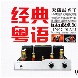 亚洲伦理视频在线
